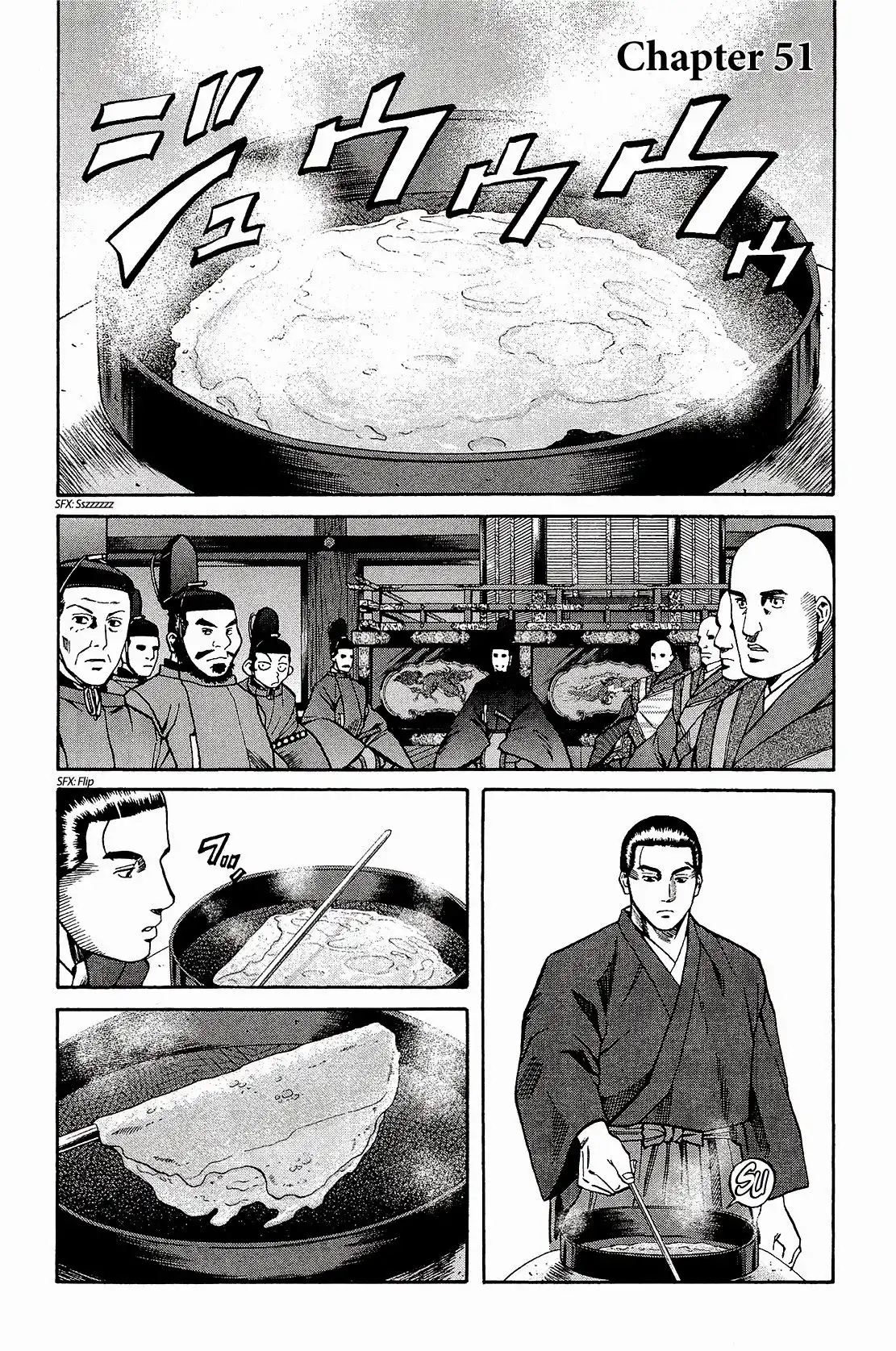 Nobunaga no Chef Chapter 51 2